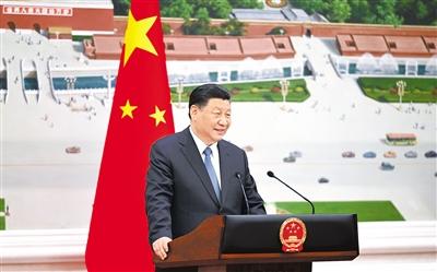 习近平接受外国驻华大使递交国书