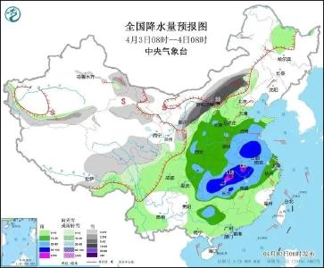 应急微课堂 | 注意防范！大范围雨雪进入鼎盛期