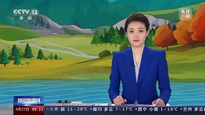 国家疾控局 “五一”假期出行如何科学佩戴口罩？