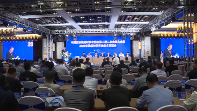 V视 | 中国塑料加工工业协会线缆材料专委会第二届二次会员大会暨2022年线缆材料行业技术交流会在我市举办