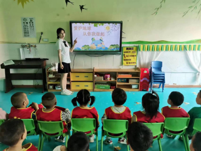 枣阳市七方镇镇直机关幼儿园：爱护地球 从你我做起