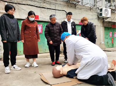 宣传急救知识 普及急救技巧