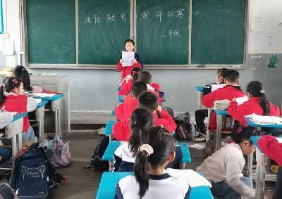 车河管理区中心小学开展形式多样的诚信教育活动