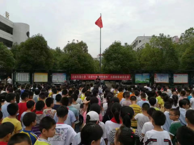 北城东园小学“三早”举措筑牢防溺水防线