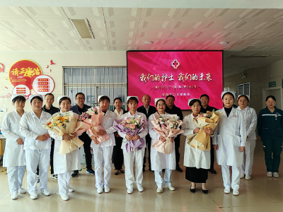 太平镇庆祝“5·12”国际护士节