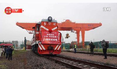 独家视频丨习近平：共享机遇 共创未来 携手谱写多极化世界文明进步新篇章