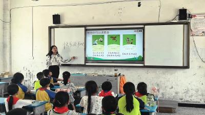 枣阳市七方镇中心小学开展“三个一”阅读活动