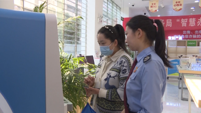 枣阳市税务局：自助办税终端入驻移动营业厅获办税人点赞