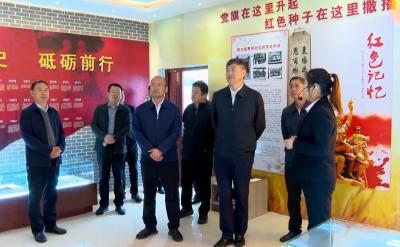 V视 | 生态环境部宣教司司长刘友宾来我市调研生态环境宣教工作