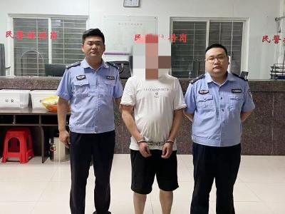 利用网约车贩毒 民警8小时内快速破案