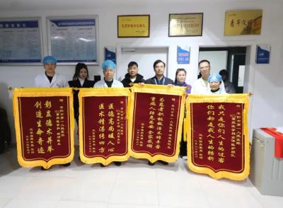 【“5.1”特辑】岁月不负耕耘，匠心必有回响——多科室优质服务获患者称赞