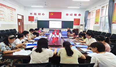 扎实教研  助力教学