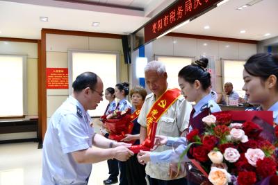 市税务局：召开庆祝中国共产党成立102周年大会