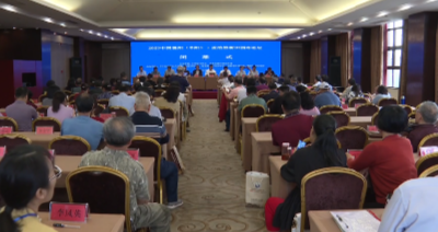 V视 | 2023中国襄阳(枣阳)孟浩然新田园诗论坛闭幕