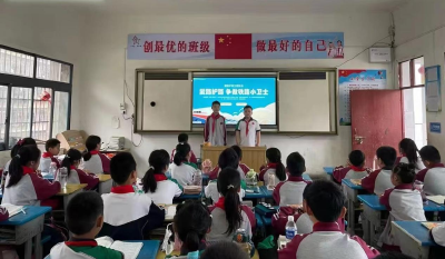 爱路护路我先行 争做铁路小卫士