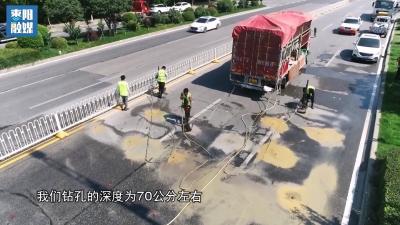 枣阳市公路事务发展中心：新工艺解决道路养护老问题