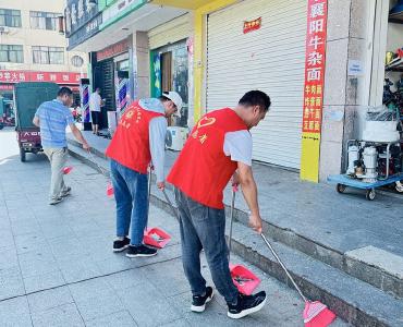 枣阳市委党校开展“文明实践日·洁城行动”志愿服务活动