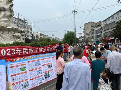 枣阳吴店镇开展民政法律法规政策宣传活动