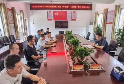 琚湾镇：开展严禁违规操办“升学宴”“谢师宴”警示教育活动