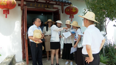 V视 | 北京师范大学社会学院博士生导师朱耀垠来我市调研