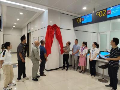 枣阳市水电气业务将实现“一窗联办”