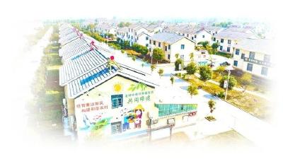 农村新报头版头条丨南漳“红色屋场”：“微单元”穿起千条线