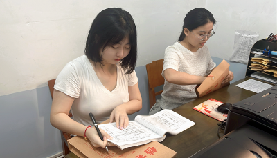 枣阳市委组织部：加强新录用公务员档案管理工作