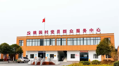 “傻”支书王春红的“军令状”