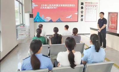 多措并举齐发力  精准普法更入心