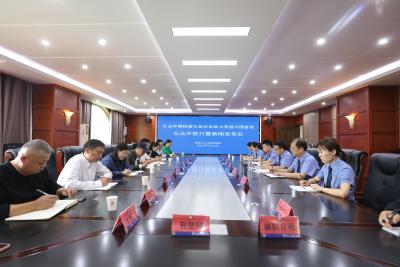 枣阳市检察院召开“生态环境公益诉讼检察助力美丽中国建设”检察开放日暨新闻发布会 