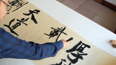 枣阳作家牛合群加入中国作协　成为襄阳市今年唯一入会会员