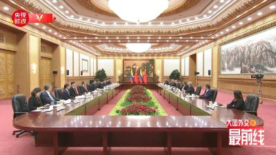 宝晓峰@大国外交最前线丨中国与哥伦比亚建立战略伙伴关系 未来中哥关系将如何发展？