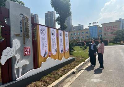 枣阳市烟草专卖局:打造“清风阵地”助推机关建设
