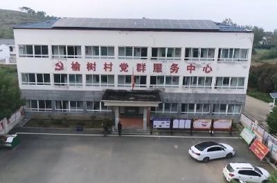 枣阳市刘升镇：“积分超市”助力文明新风尚