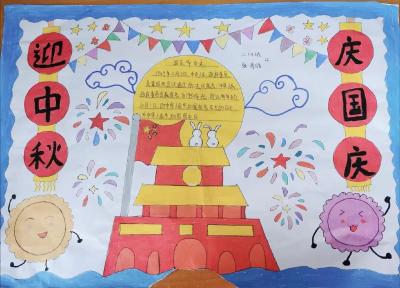 枣阳市北城东园小学举办“双节”实践作业展评活动