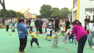 枣阳市第三幼儿园举办秋季趣味亲子运动会