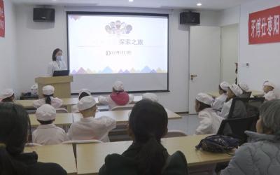 枣阳：牙博仕口腔开展“小小牙医体验营”活动