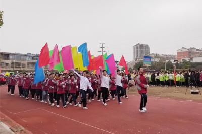 枣阳市第三中学举行秋季运动会