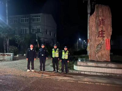 枣阳：夜间巡逻除隐患 服务群众保安全