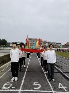 王城镇资山中学举办2023年“强国杯”秋季田径运动会