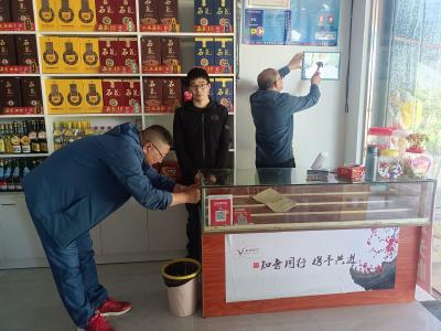 推行“掌上办”  当好“贴心人”