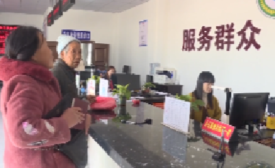 枣阳市熊集镇便民服务中心：为群众提供“一站式”便民服务
