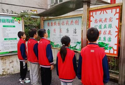 枣阳琚湾镇明德小学：多措并举推进清廉学校建设走深走实