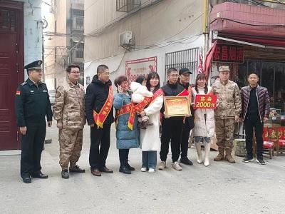枣阳三儿郎同部队齐立功  军地联合送喜报显尊崇