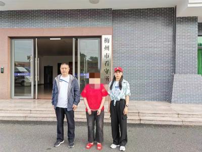 枣阳警方破获首例非法控制计算机信息系统案