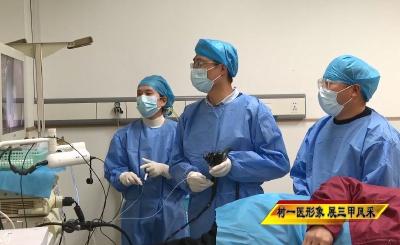 枣阳： 郭春峰践行医者仁心 做捍“胃”健康的守门人