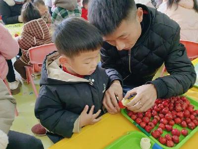 手工互动 见证成长