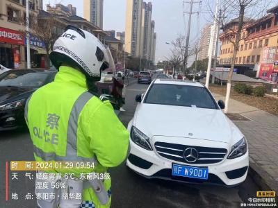 【曝光台】第36期 各类交通违法行为持续曝光中！