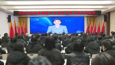 V视 | 我市纪检监察干部学习热议省纪委十二届三次全会精神