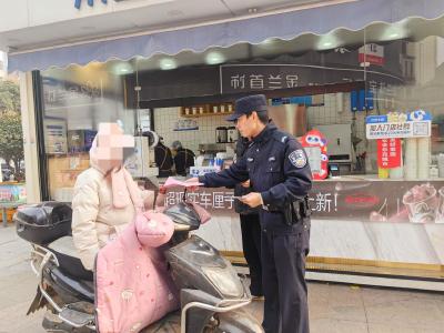 枣阳警方开展“中国人民警察节”普法宣传活动